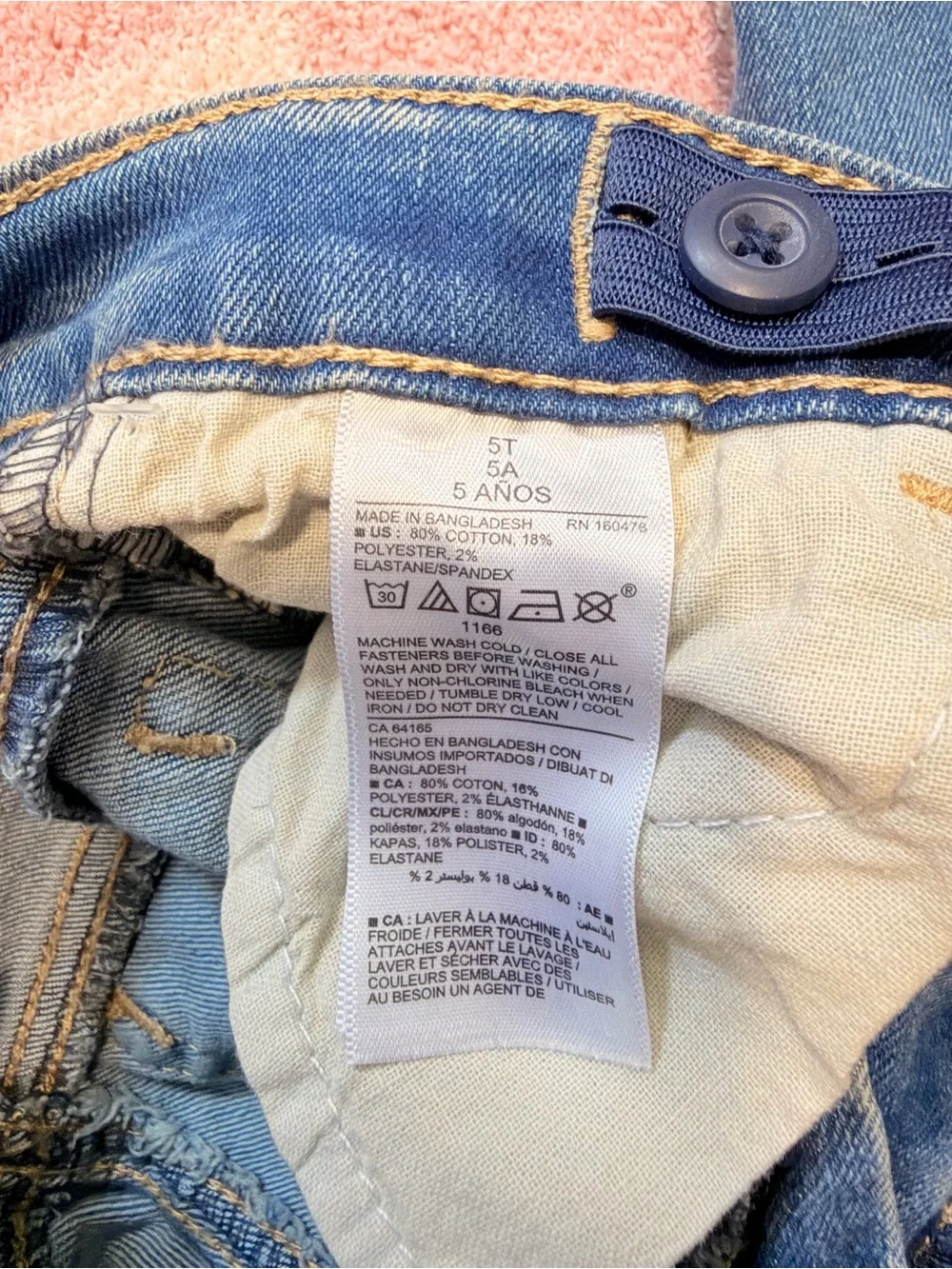 Old Navy Boy’s Blue Straight-Leg Jeans